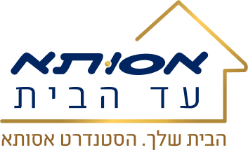 לוגו אסותא עד הבית